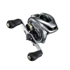 Shimano Metanium DC 100 Casting Reels -Shimano Fishing Store metanium dc