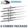 Shimano/Blackfin White Marlin Rod & Reel Package 1 Shimano/Blackfin White Marlin Rod & Reel Package -Shimano Fishing Store shimano blackfin white marlin rod and reel package 58058.1651002629.386.513