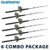 Shimano Economy White Marlin Rod & Reel Package 2 Shimano Economy White Marlin Rod & Reel Package -Shimano Fishing Store shimano economy white marlin rod and reel package 70236.1650937147.386.513