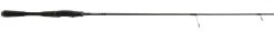 Shimano Poison Adrena Rods -Shimano Fishing Store shimano poison adrena rods 35619.1651234409
