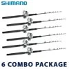 Shimano Premier White Marlin Rod & Reel Package -Shimano Fishing Store shimano premier white marlin rod and reel package 85223.1650825404.386.513