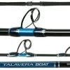 Shimano Talavera Boat Casting Rods -Shimano Fishing Store shimano talavera boat casting rods 30724.1651357930.386.513